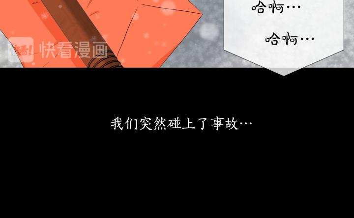 第23话 家庭作业37