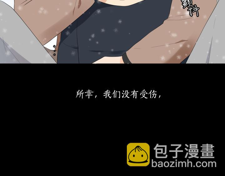 第23话 家庭作业39