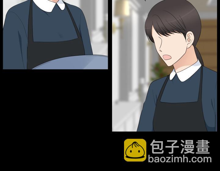 第23话 家庭作业47