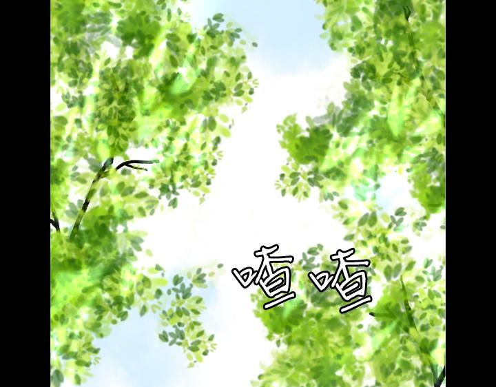 第23话 家庭作业62