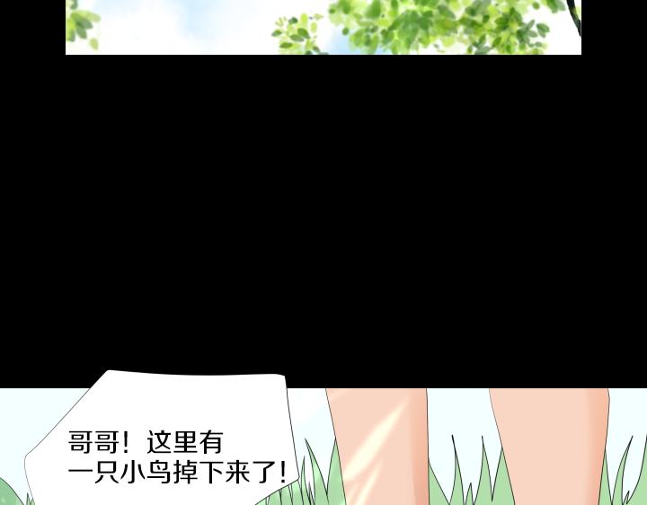 第23话 家庭作业63