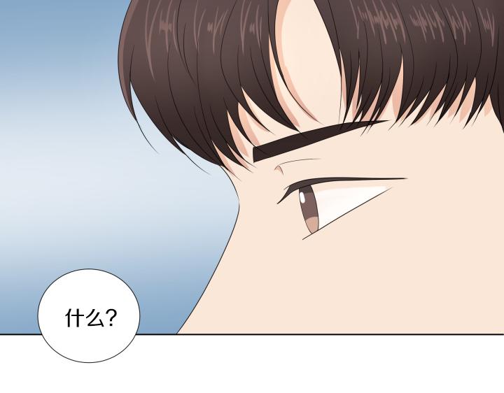 第23话 家庭作业84