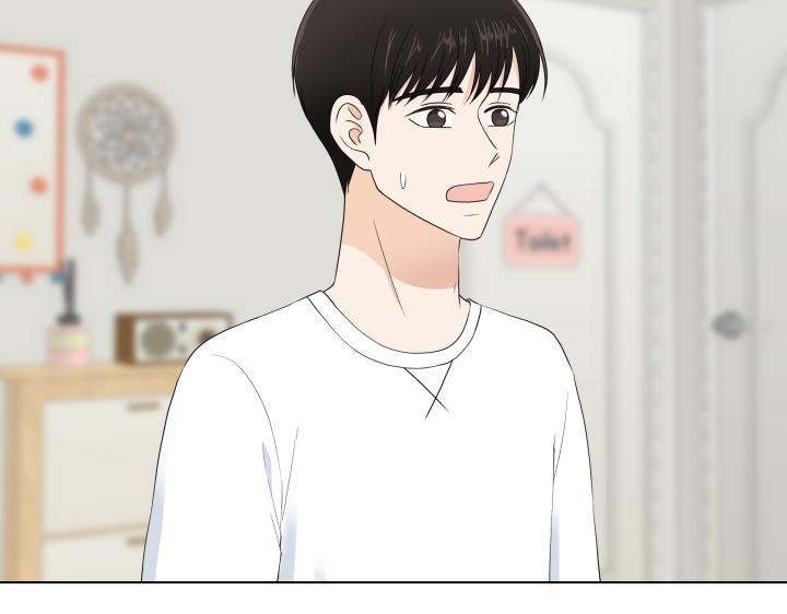 第23话 家庭作业99