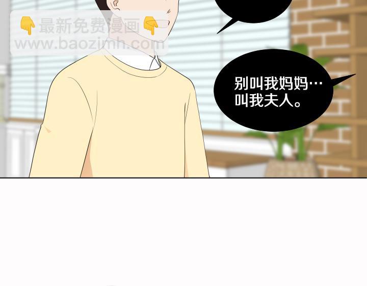第24话 孤独的童年118