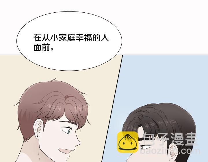 第24话 孤独的童年128