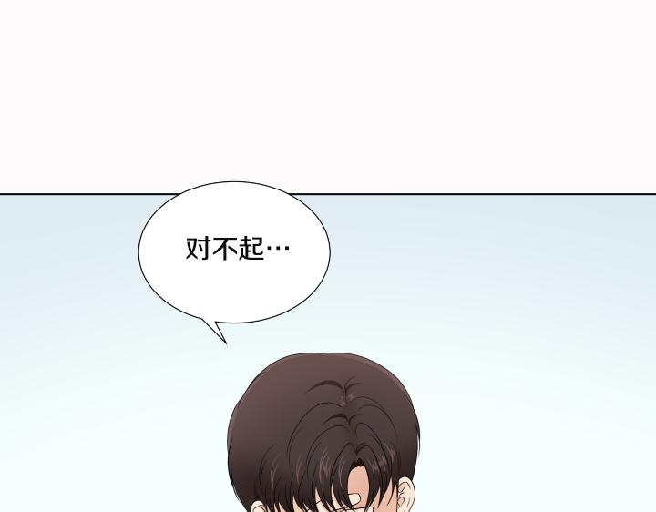 第24话 孤独的童年130