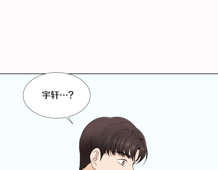 第24话 孤独的童年138
