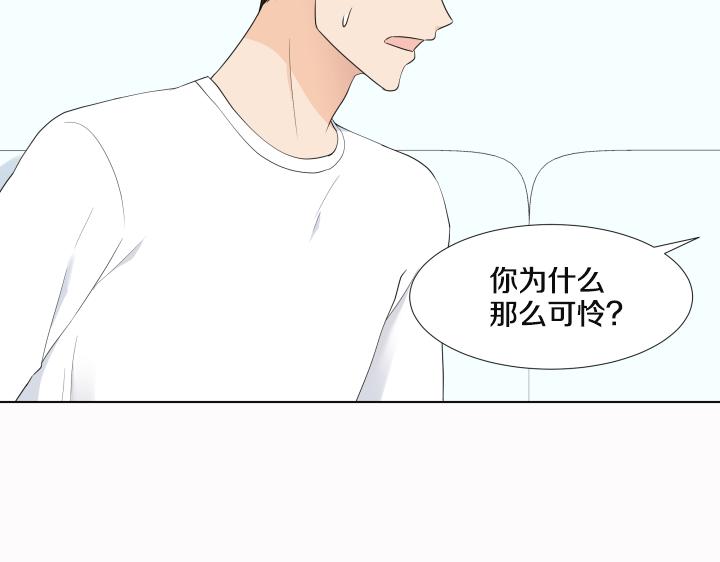 第24话 孤独的童年139