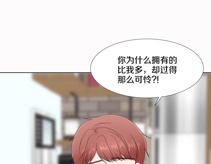第24话 孤独的童年140
