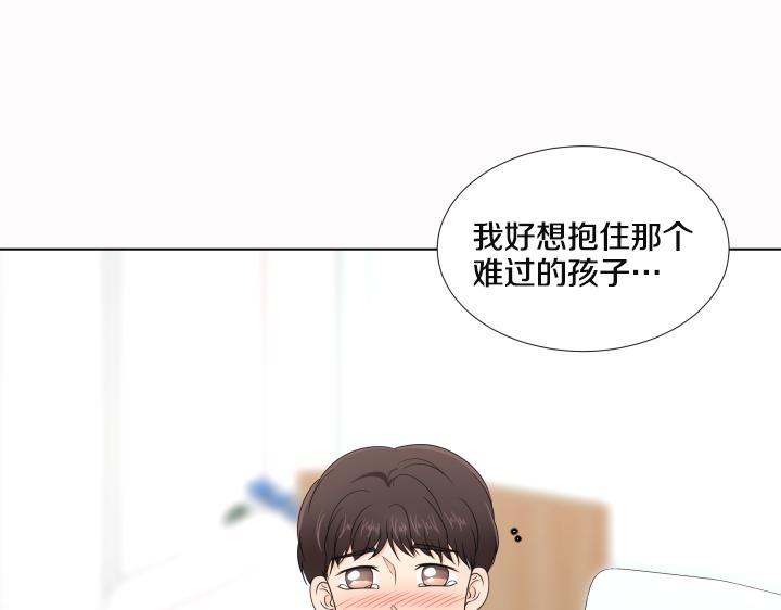 第24话 孤独的童年145