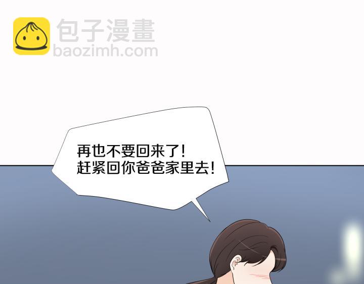 第24话 孤独的童年147