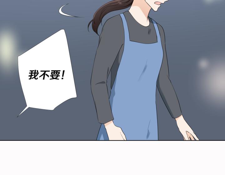 第24话 孤独的童年148