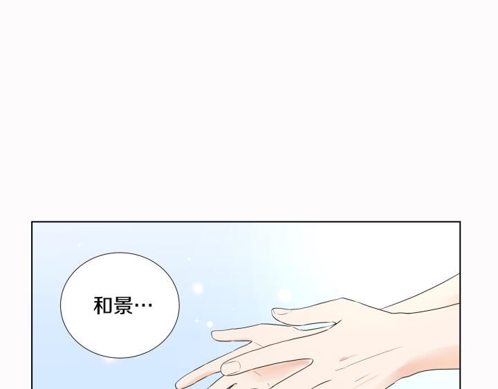 第24话 孤独的童年151