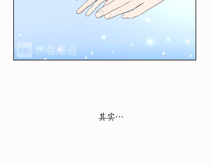 第24话 孤独的童年152