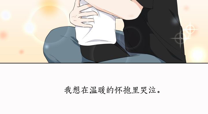 第24话 孤独的童年158