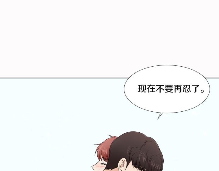 第24话 孤独的童年159