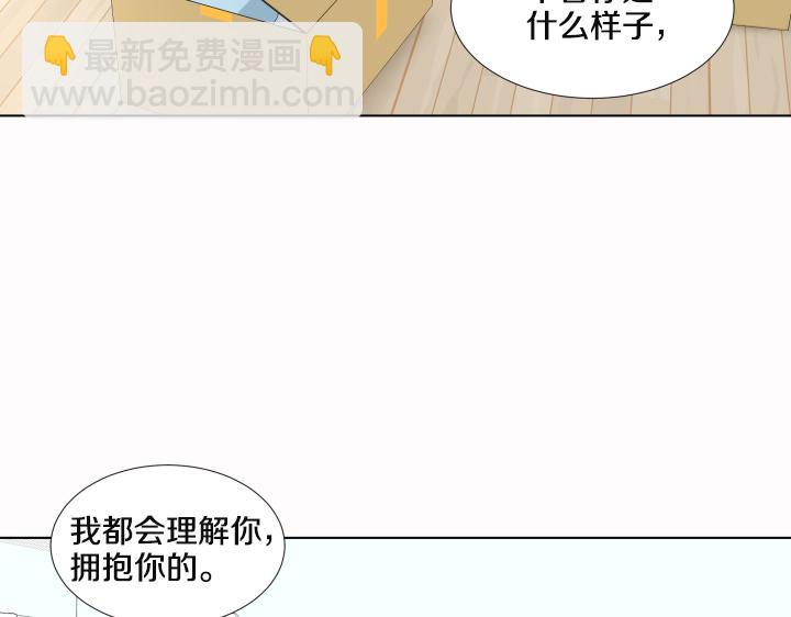 第24话 孤独的童年162