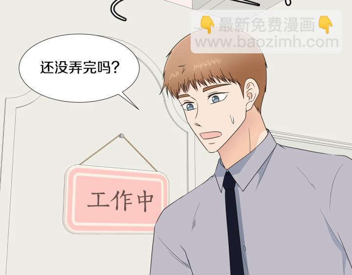 第24话 孤独的童年170