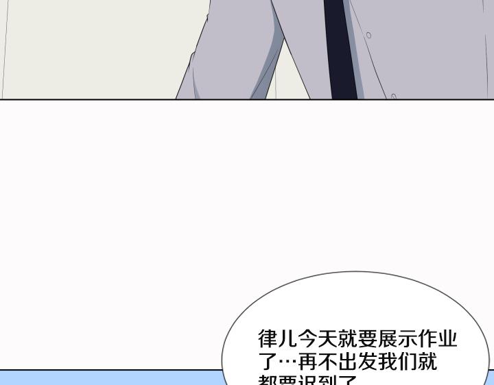 第24话 孤独的童年171