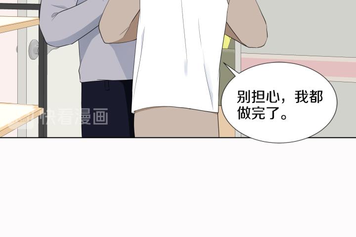 第24话 孤独的童年175