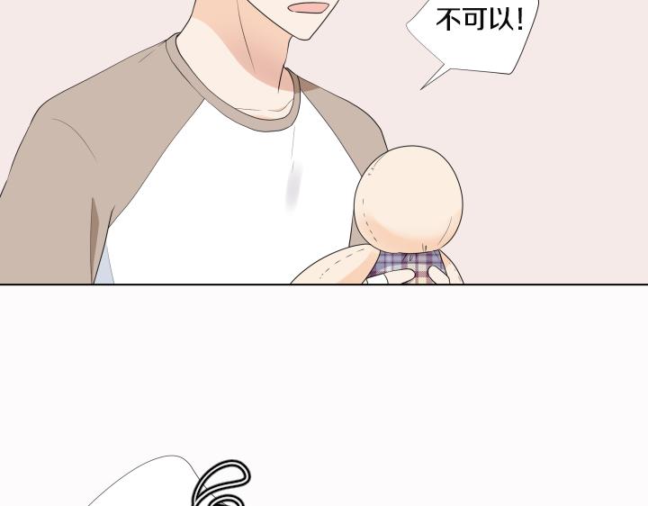 第24话 孤独的童年181