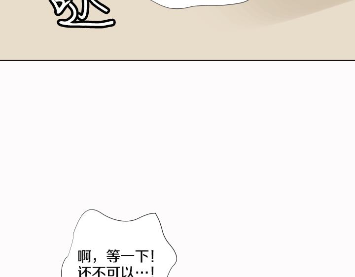 第24话 孤独的童年188