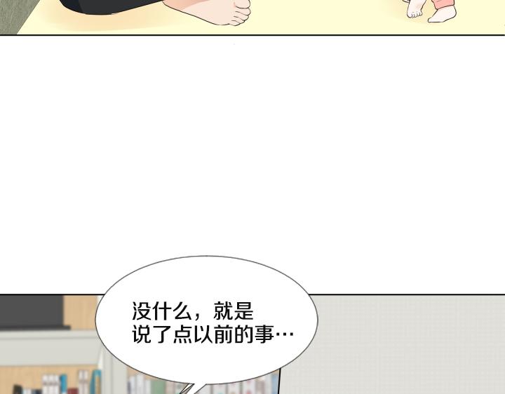 第24话 孤独的童年19
