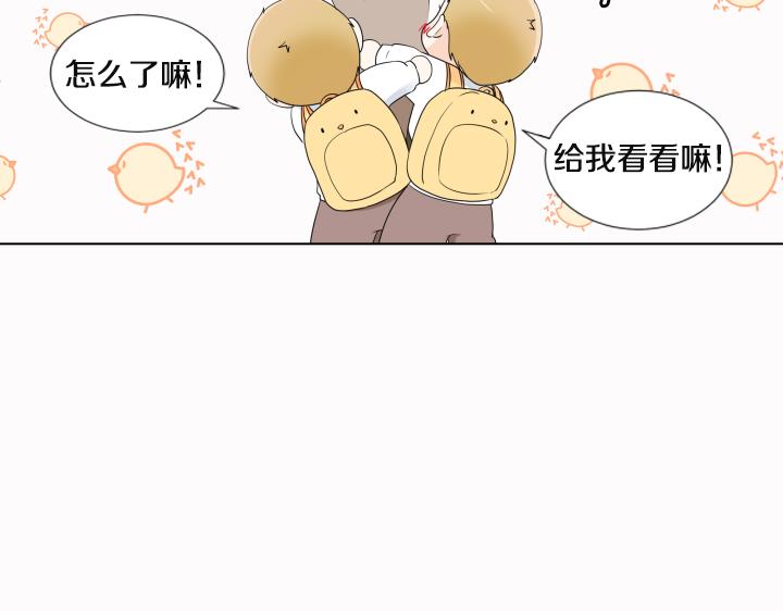 第24话 孤独的童年190