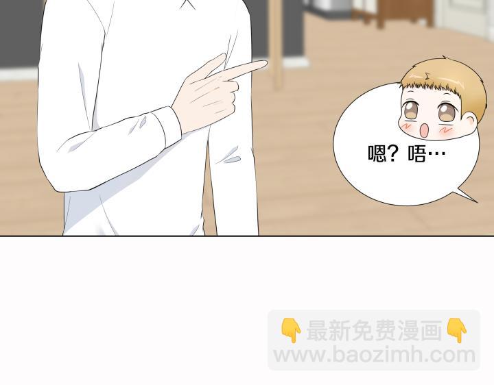第24话 孤独的童年38