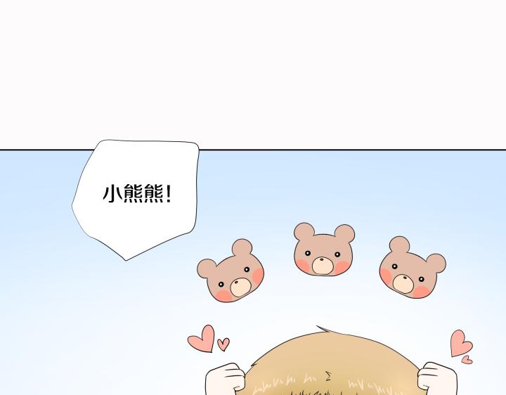 第24话 孤独的童年39