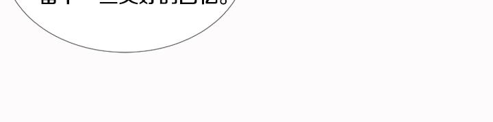 第24话 孤独的童年55