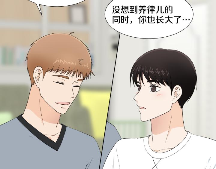 第24话 孤独的童年61