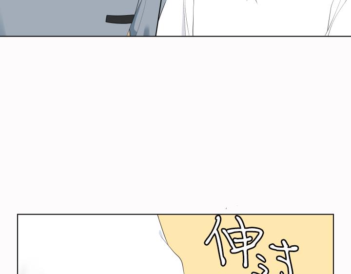 第24话 孤独的童年62