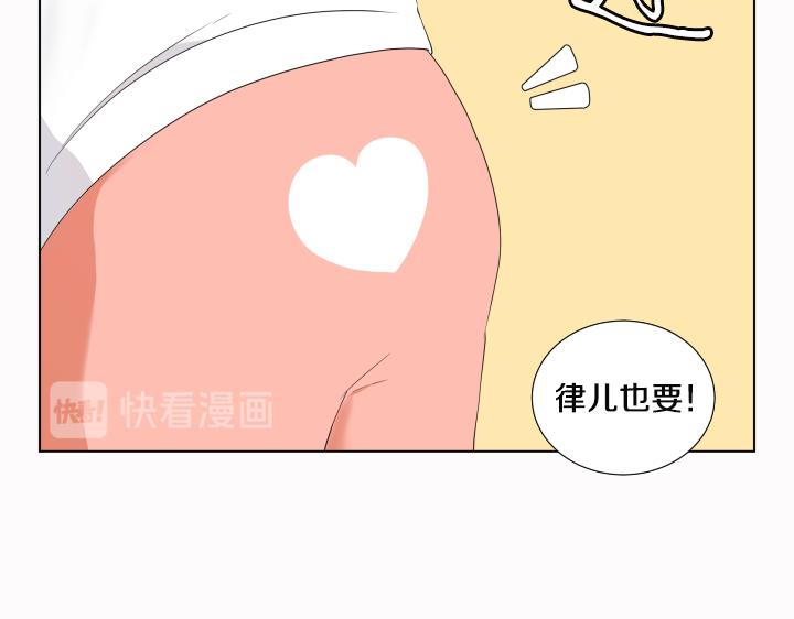 第24话 孤独的童年63