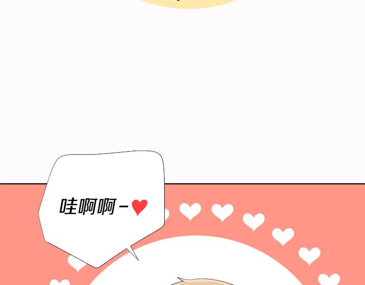 第24话 孤独的童年68