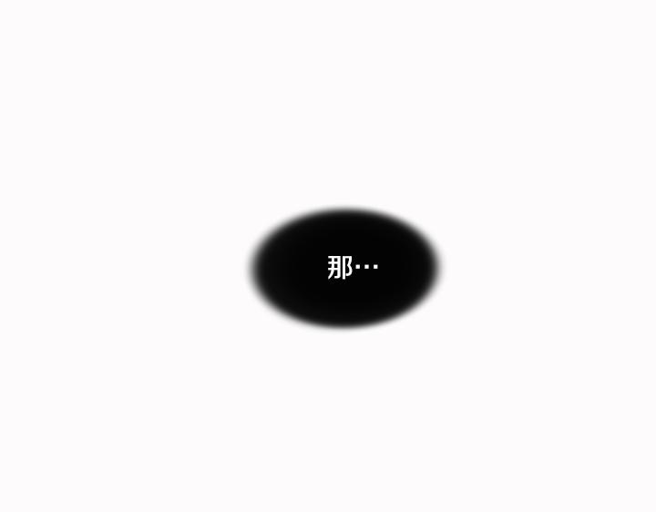 第24话 孤独的童年78