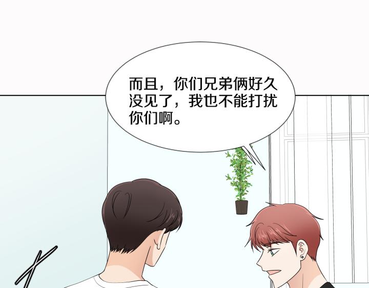 第24话 孤独的童年91