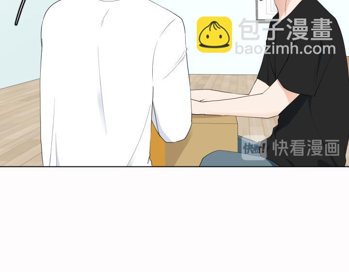 第24话 孤独的童年92