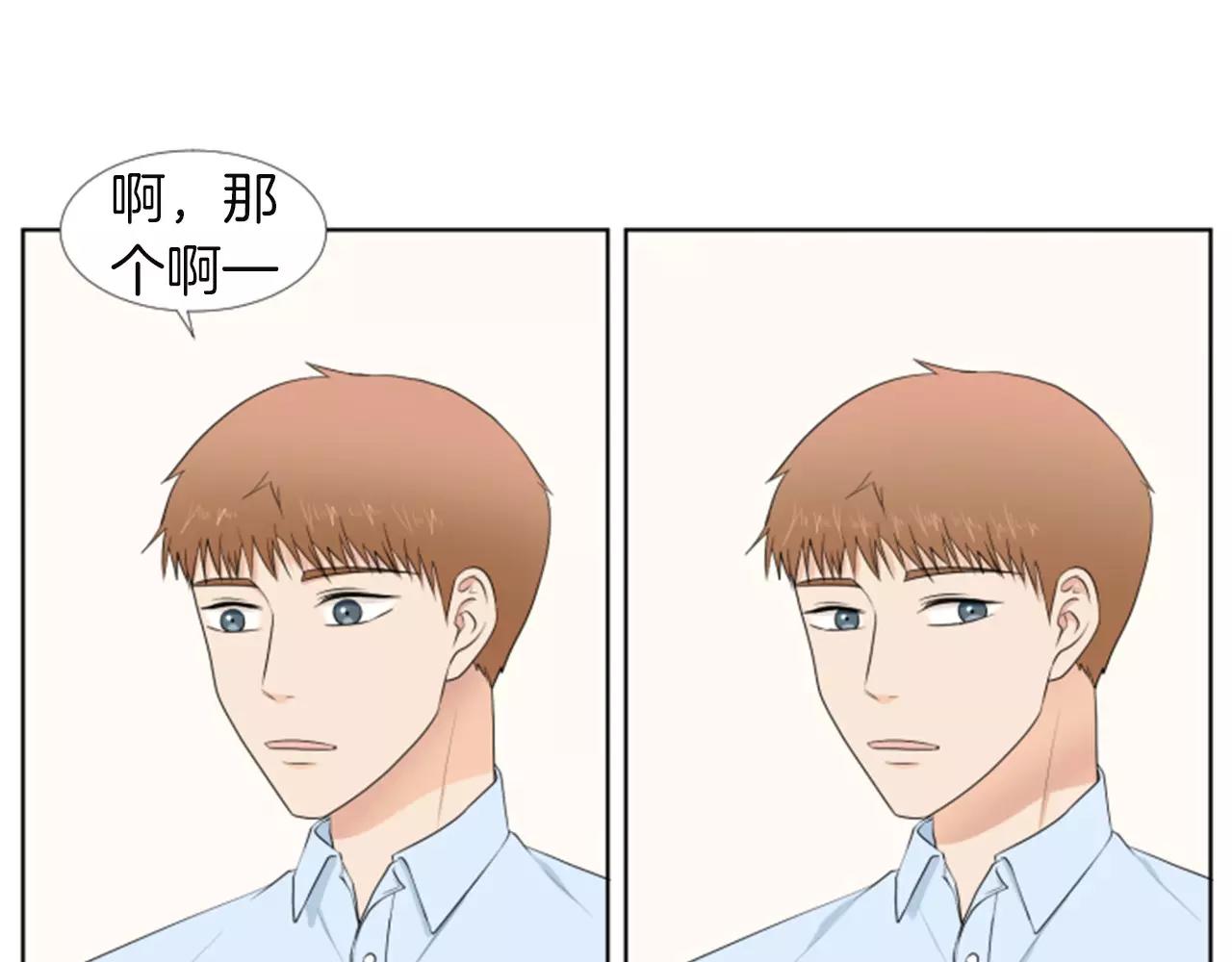 第18话 动摇111