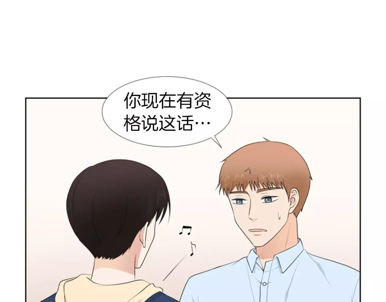 第18话 动摇115