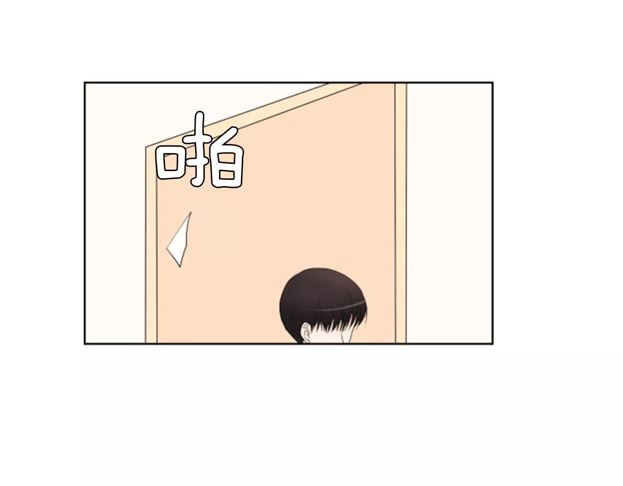 第18话 动摇118