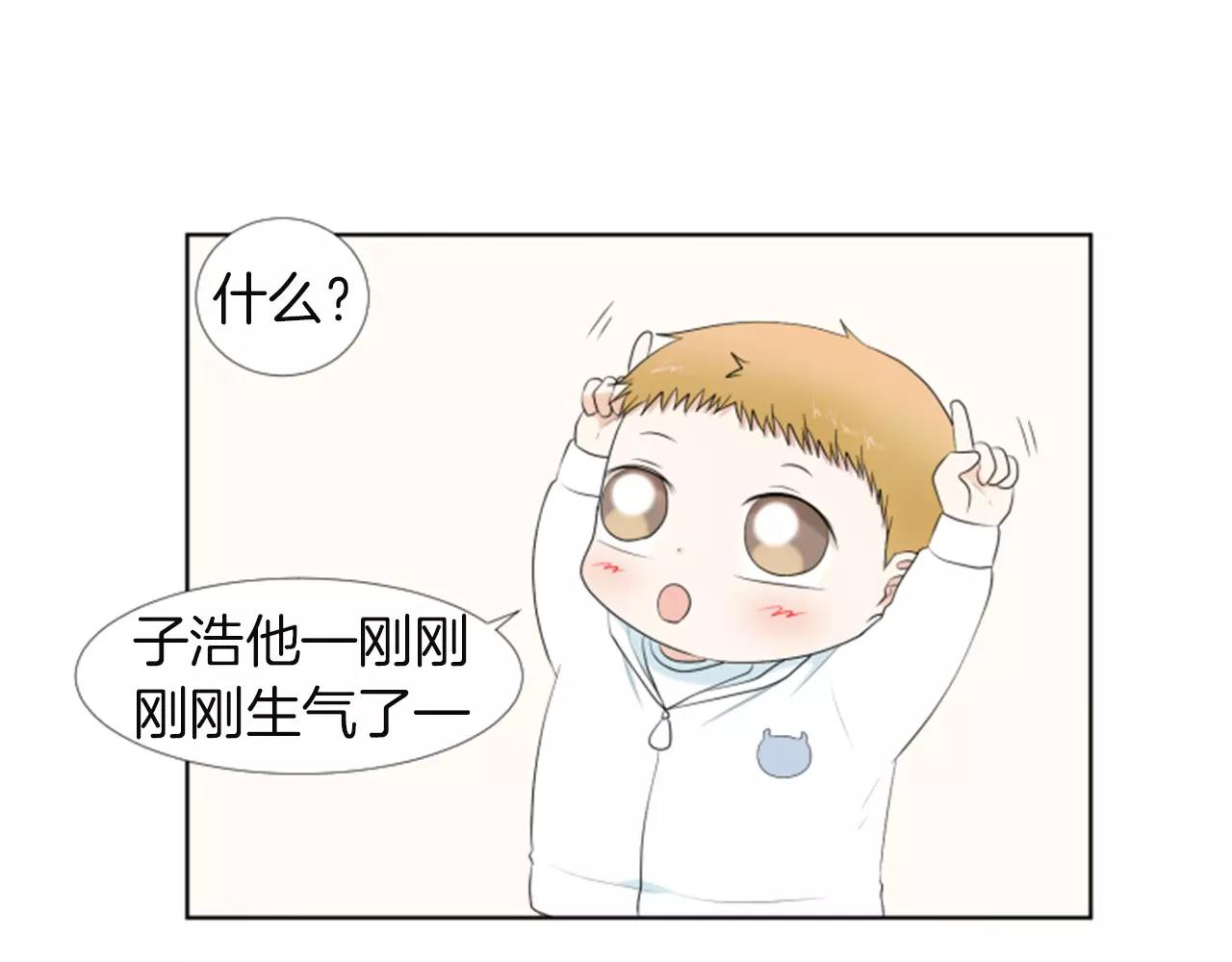 第18话 动摇121