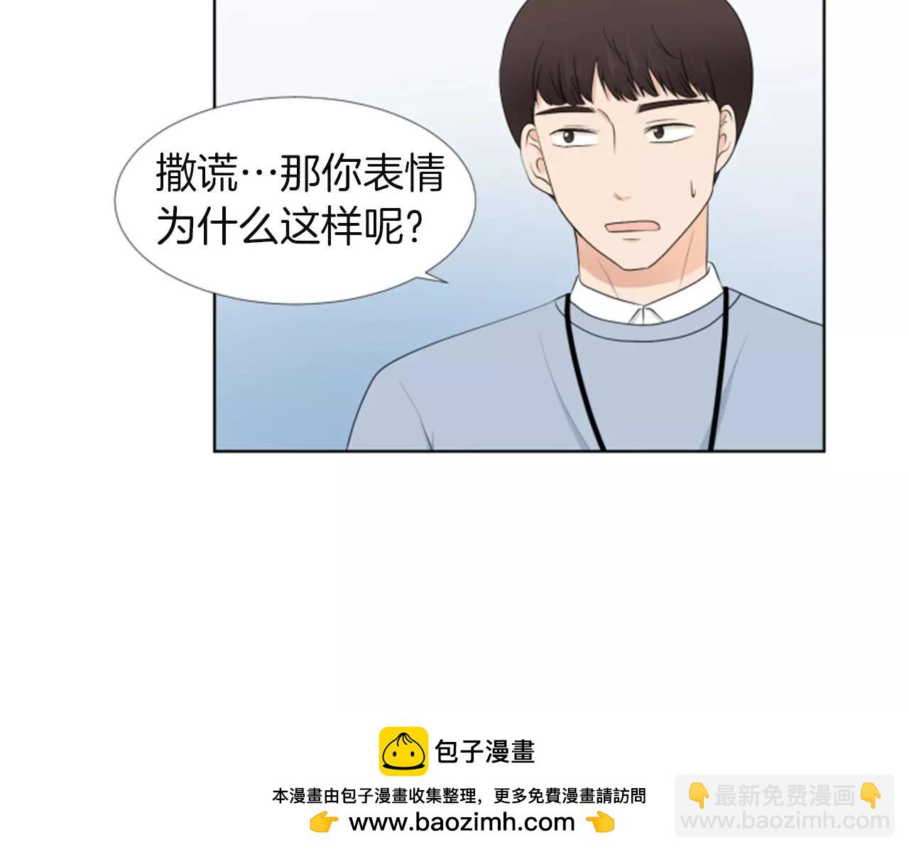 第18话 动摇127