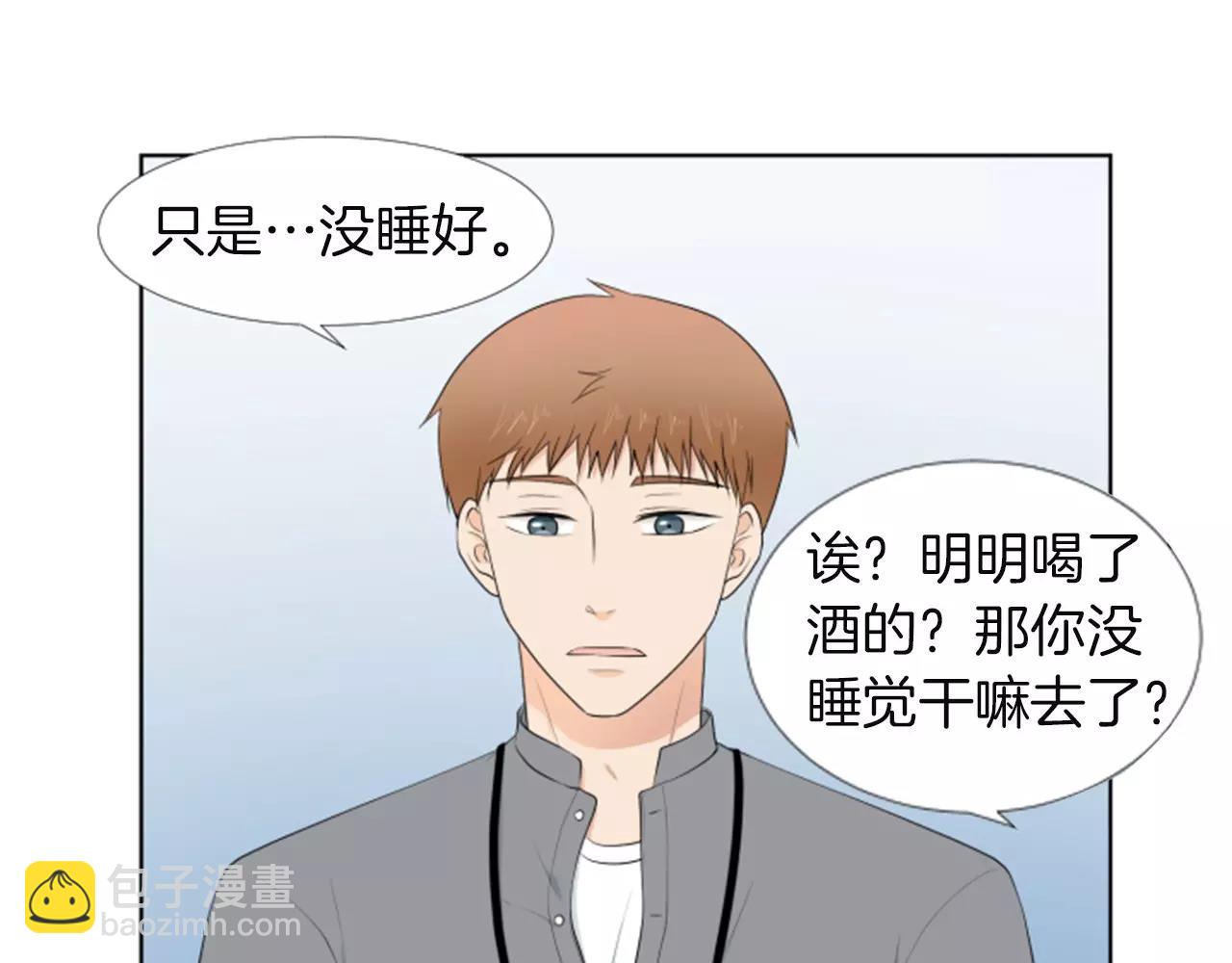第18话 动摇128