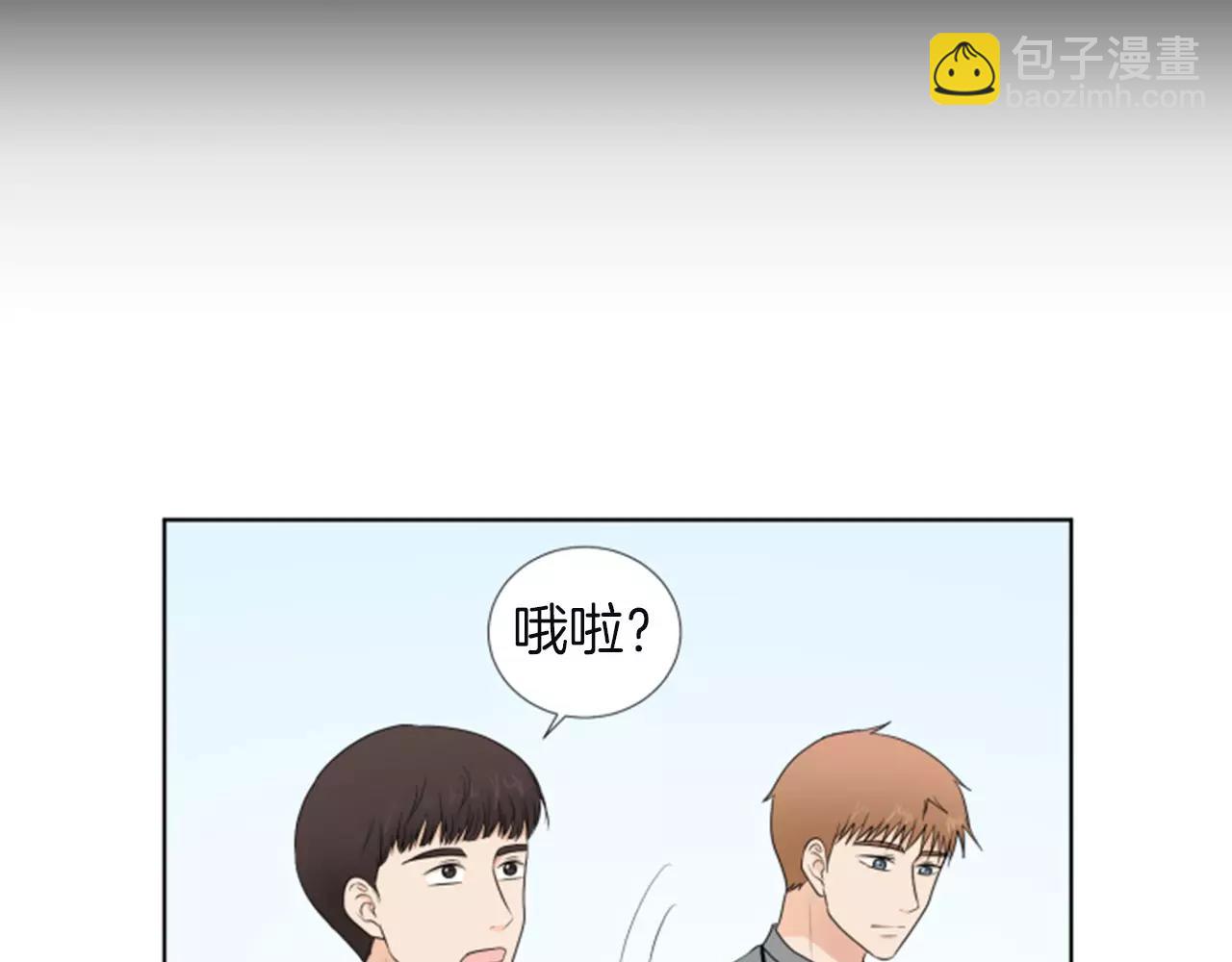 第18话 动摇143