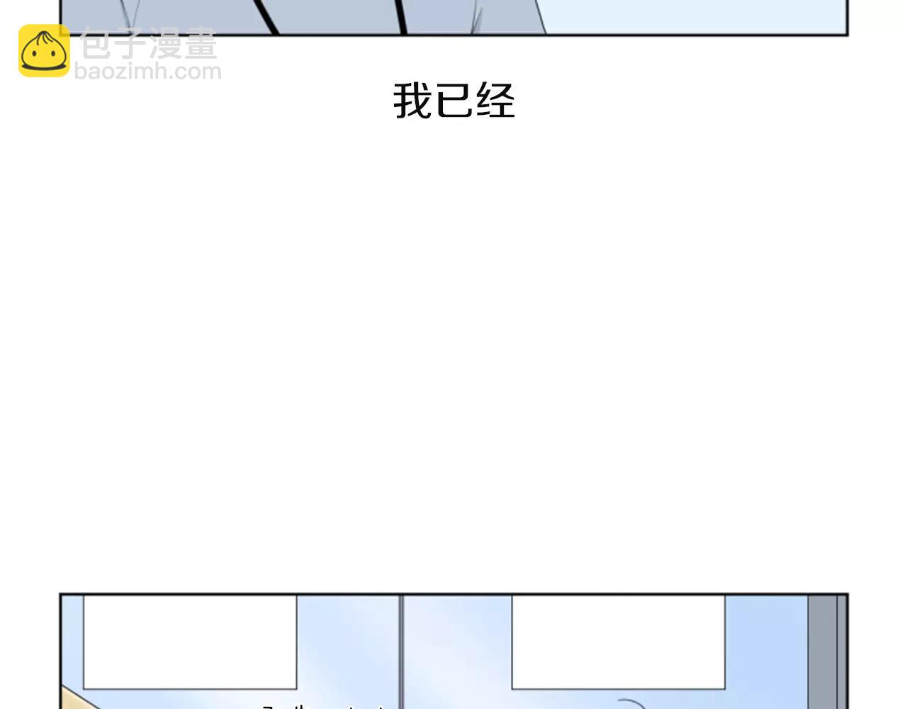 第18话 动摇148