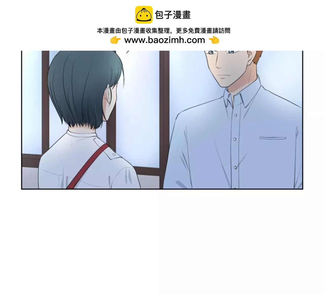 第18话 动摇40