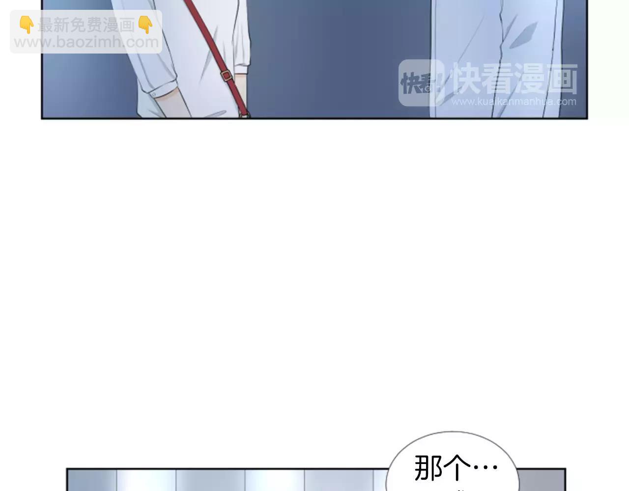 第18话 动摇51