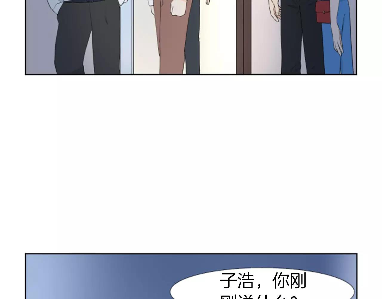 第18话 动摇56