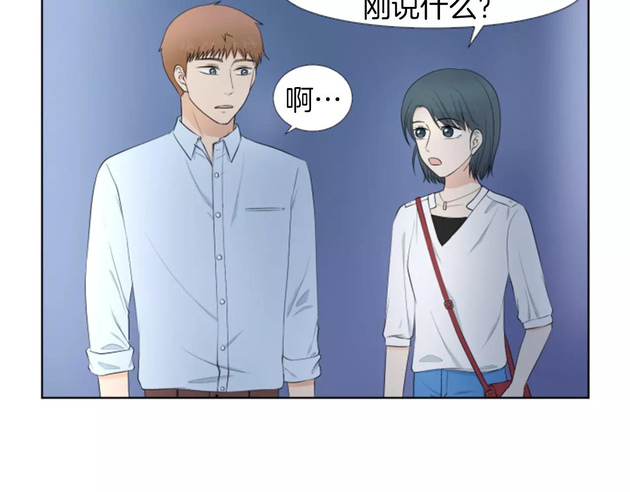 第18话 动摇57